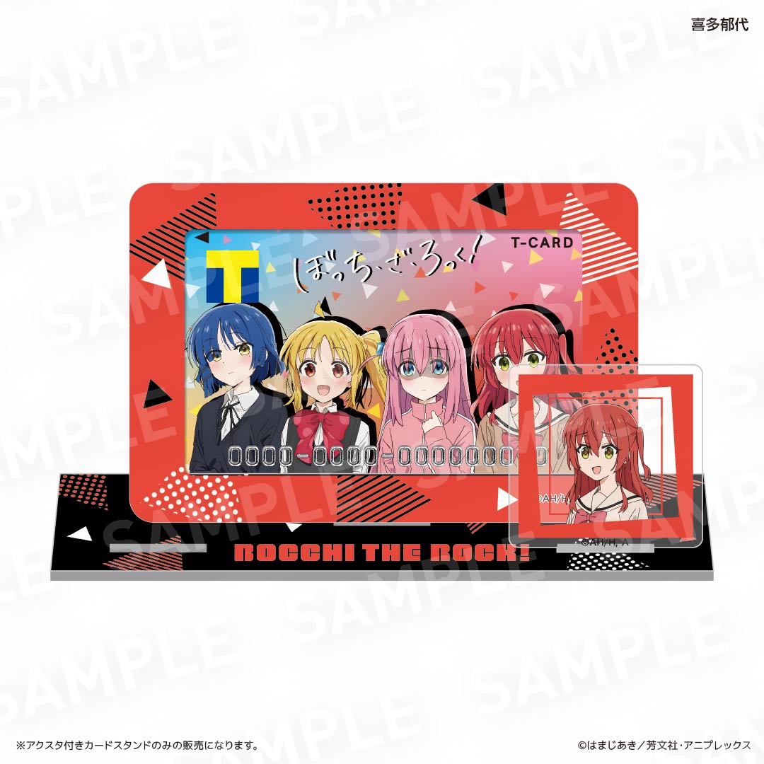 ぼっち・ざ・ろっく！　バイトル当選品　カード　喜多郁代 お値下げ ぼっち・ざ・ろっく トレーディングカードコレクション