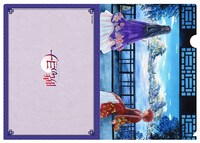 「暁のヨナ クリアファイル」(c)草凪みずほ／白泉社