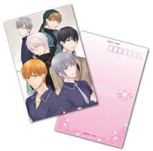 「フルーツバスケット ポストカード」(c)高屋奈月／白泉社