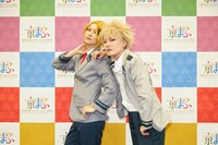 「京都国際マンガ・アニメフェア2022」より、コスプレエリアの様子(。