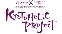 KYOTOHOLiC PROJECTのロゴマーク。
