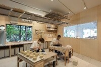 伝統産業品を取り扱う会社・Kiyo to-boのイメージ。