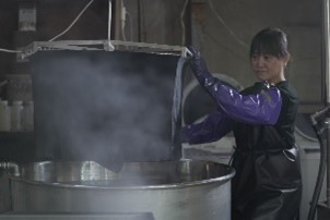 伝統産業品を取り扱う会社・馬場染工業のイメージ。