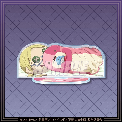 メイドインアビス 不眠くじ イルミューイの子供 アニメ「メイドインアビス」公式 on X: 