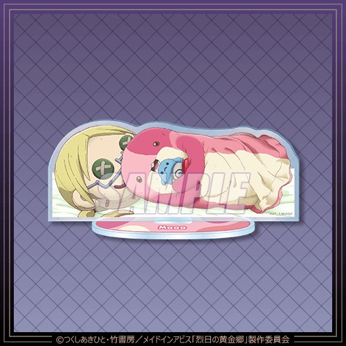 B賞「アクリルスタンドフィギュア」
