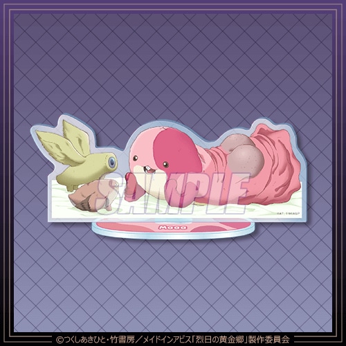 B賞「アクリルスタンドフィギュア」