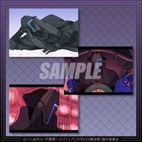 D賞「ブロマイド3枚セット」