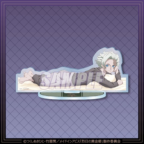 B賞「アクリルスタンドフィギュア」