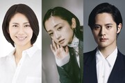 ドラマ「大奥」今秋放送の“医療編”に松下奈緒、安達祐実、岡本圭人が出演