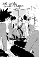 購入特典（マッグガーデン特約店、MAG Garden Online Store、その他全国一部書店）