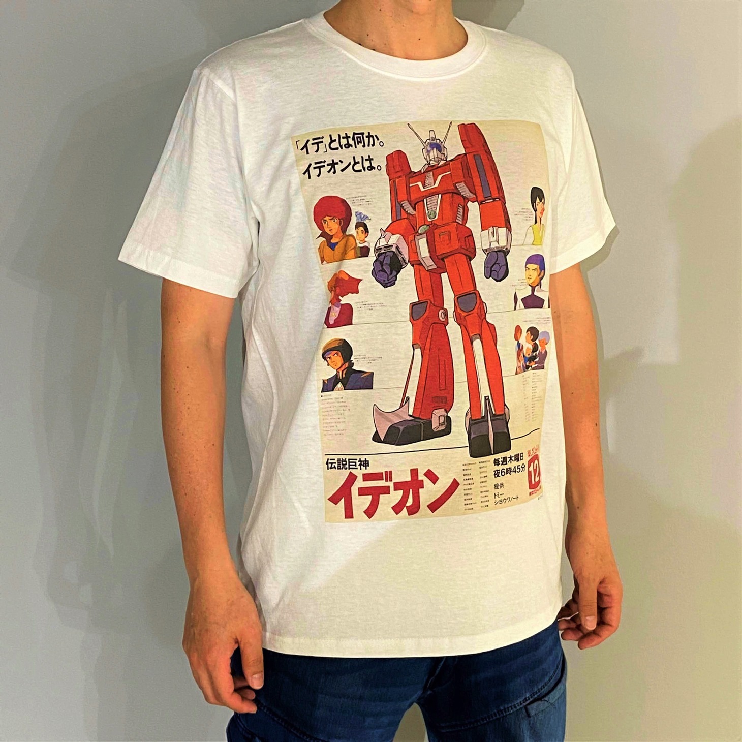 Tシャツプリントサービスの例。