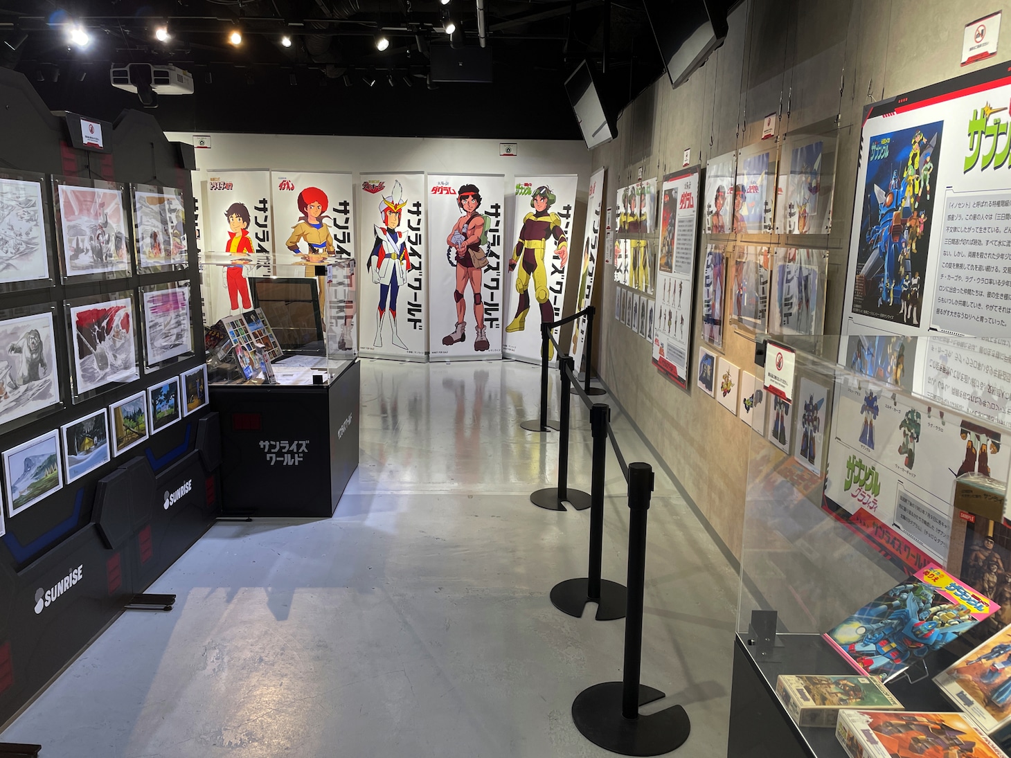 展示のイメージ。