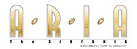 「ARIA The SINFONIA」ロゴ