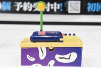 「完全変形ドラえもん」