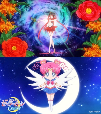 ショートキャラPV第8弾「セーラー火球＆セーラーちびちびムーン編」より。