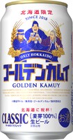 「ゴールデンカムイ」×サッポロビール第6弾の350ml缶。