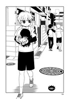 「ヒトミ先生の保健室」17巻より。