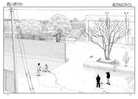 「花の在りか」より。