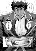 「貞操逆転世界の童貞辺境領主騎士」より。