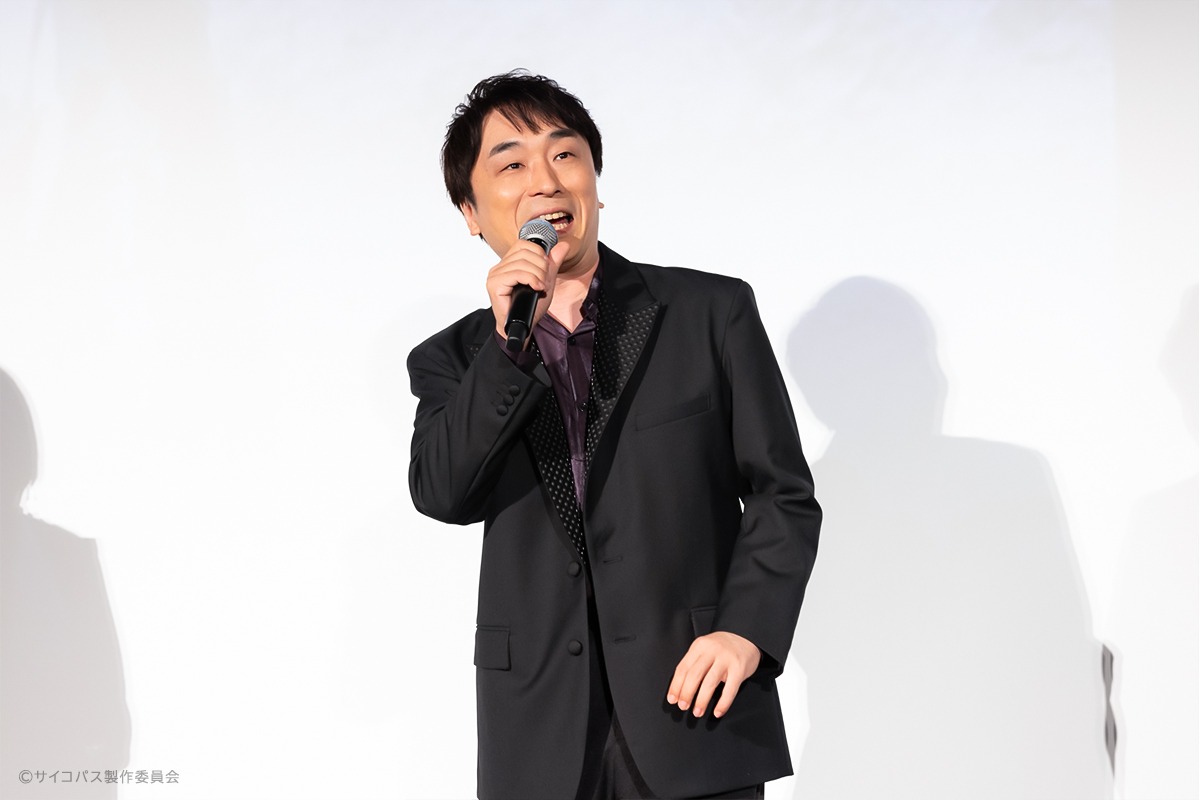 関智一