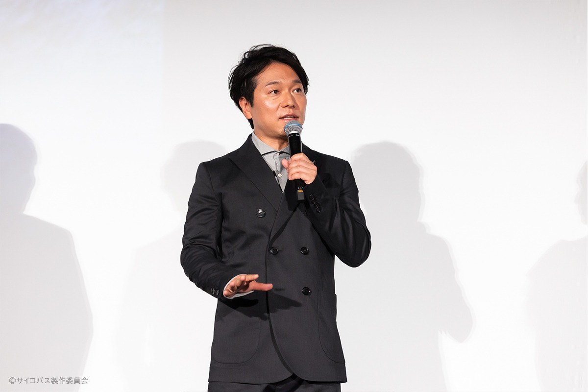野島健児