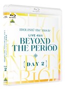 「劇場版アイドリッシュセブン LIVE 4bit BEYOND THE PERiOD＜DAY 2＞」の劇場限定版Blu-ray。