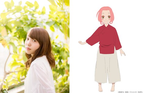 小原好美演じるメイの設定画。