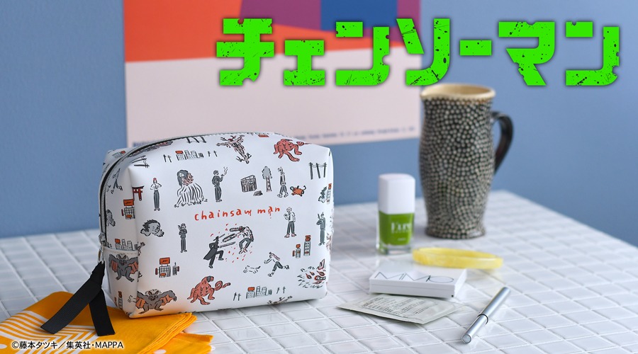 TVアニメ「チェンソーマン」と、イラストレーター・鬼頭祈のコラボグッズ。