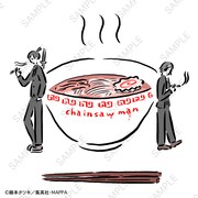 TVアニメ「チェンソーマン」と、イラストレーター・鬼頭祈がコラボしたビッグTシャツのデザイン。