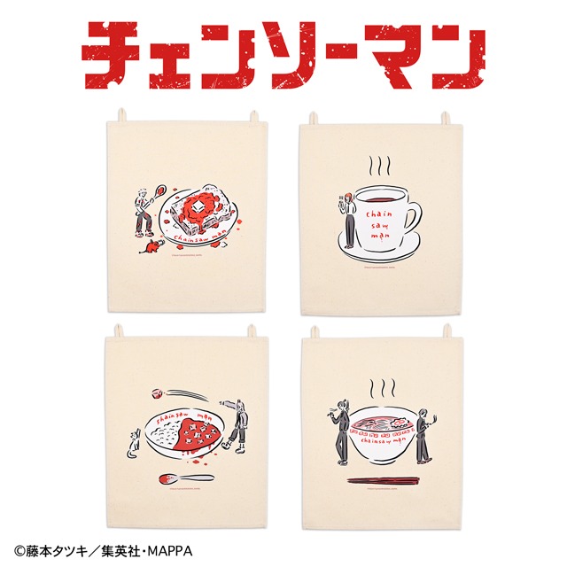 TVアニメ「チェンソーマン」と、イラストレーター・鬼頭祈がコラボしたファブリックポスター。