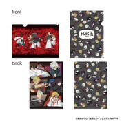 「クリアファイル 2 枚セット」