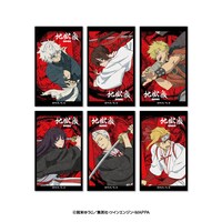 「和紙ステッカーセット」