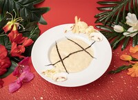 「士遠 “目”を見張るセンセイのリゾット」