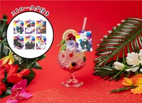 「極楽浄土パンチ」