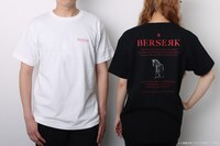 「ベルセルク メッセージTシャツ」