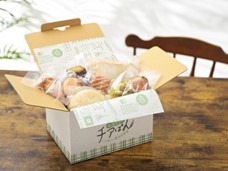 「-パン屋さんの直送定期便-花澤香菜のチアぱん」で届くパンのイメージ。