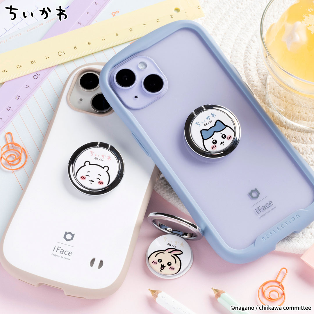 「ちいかわ iFace Finger Ring Holder フラットタイプ」