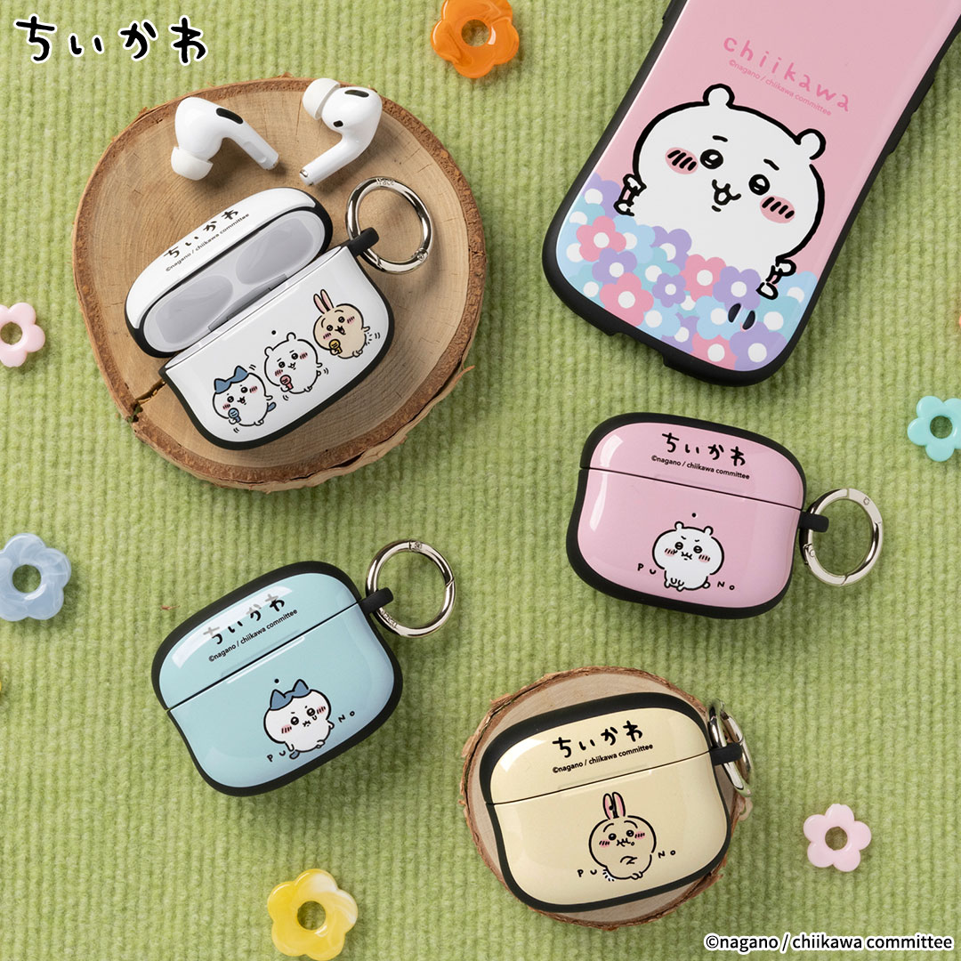 「ちいかわ iFace First Class AirPodsケース」