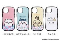 「ちいかわ iFace First Class スマホケース」