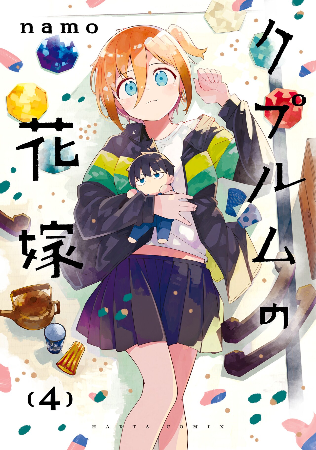 namo「クプルムの花嫁」新潟・燕市産業史料館での企画展示、“おかわり”が決定