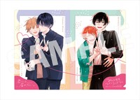 付録の「『みなと商事コインランドリー』＆『君には届かない。』両面クリアファイル」。