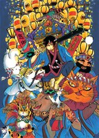 モーニング2019年8号表紙イラスト (c)江口夏実／講談社