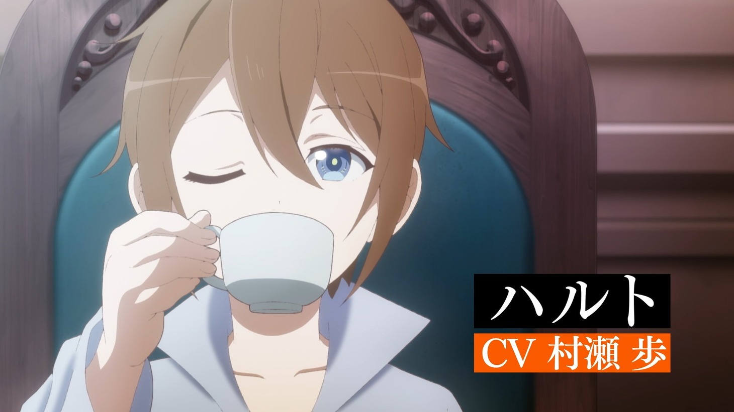 TVアニメ「実は俺、最強でした？」第1弾PVより。
