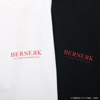 「ベルセルク メッセージTシャツ」