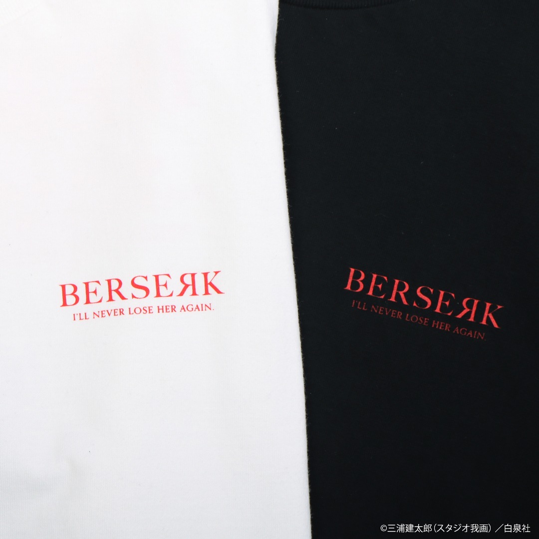 「ベルセルク メッセージTシャツ」