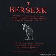 「ベルセルク メッセージTシャツ」