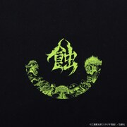 「ベルセルク 蝕 ロングスリーブTシャツ -魑魅魍魎-」