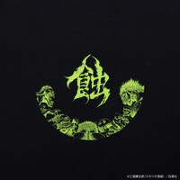 「ベルセルク 蝕 ロングスリーブTシャツ -魑魅魍魎-」