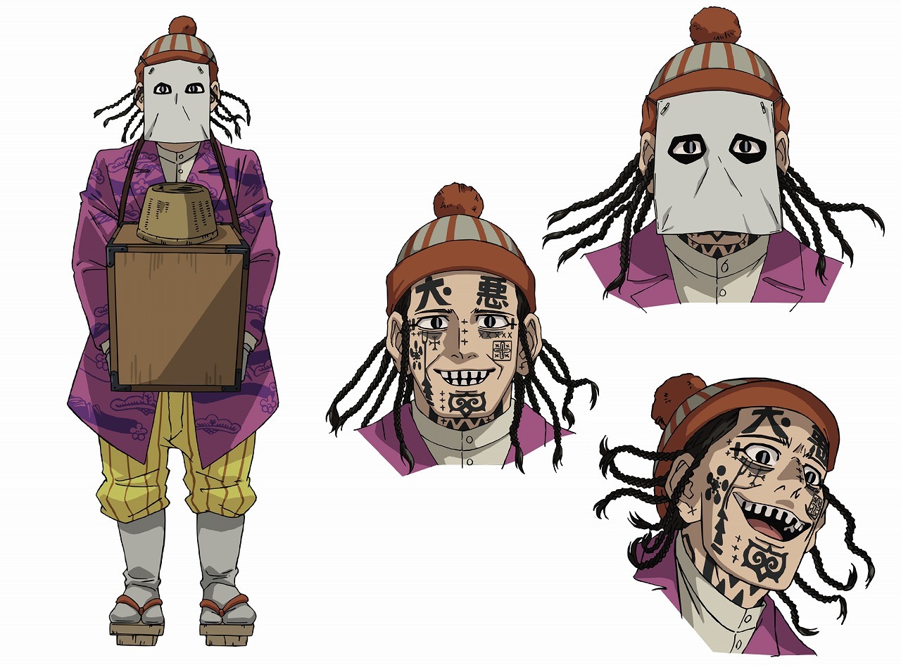 上エ地圭二（CV：檜山修之）
