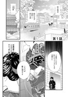 「浮き雲に恋ふ」より。